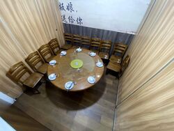 Lorong 19 Geylang (D14), Shop House #503302701